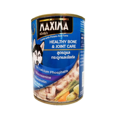Maxima แม็กซีม่า อาหารเปียก แบบกระป๋อง สำหรับสุนัขโต สูตรดูแลกระดูกและข้อต่อ 380 g