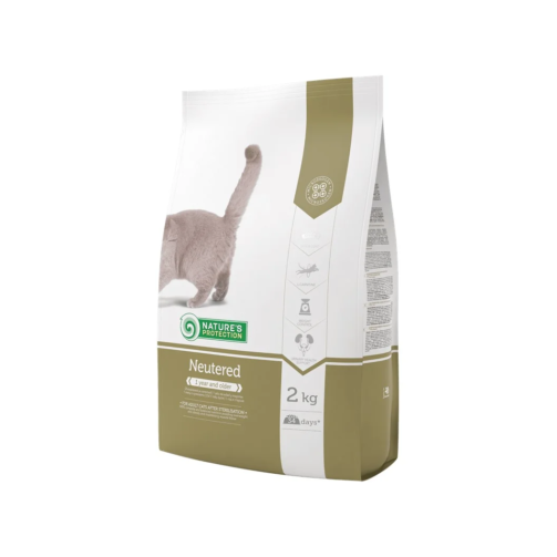 Nature’s Protection เนเจอร์ส โพรเทคชั่น อาหารแมวสูตรแมวโตหลังทำหมัน ขนาดเล็ก 2 kg